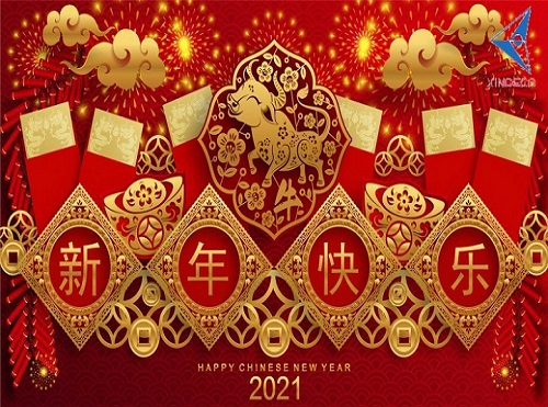  2021 إشعار عطلة رأس السنة الصينية الجديدة